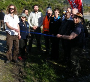 Trustees, Ranger and sponsors